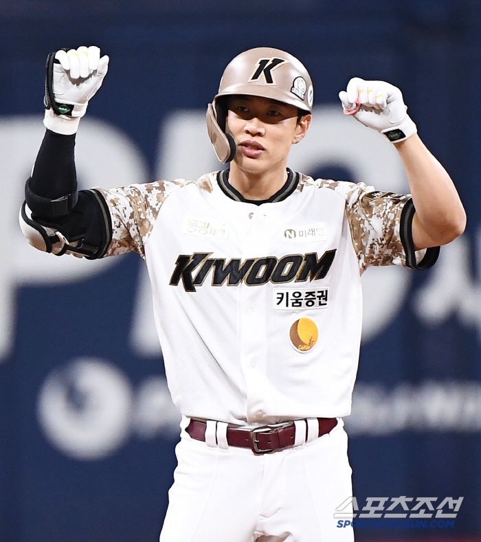  Song Sung-moon, RBI double