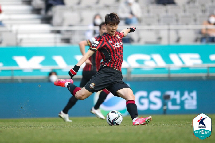 The reason why Seoul legend Ki Sung-yueng announced his transfer to Pohang is because I love FC Seoul, but I wanted to play more as a player