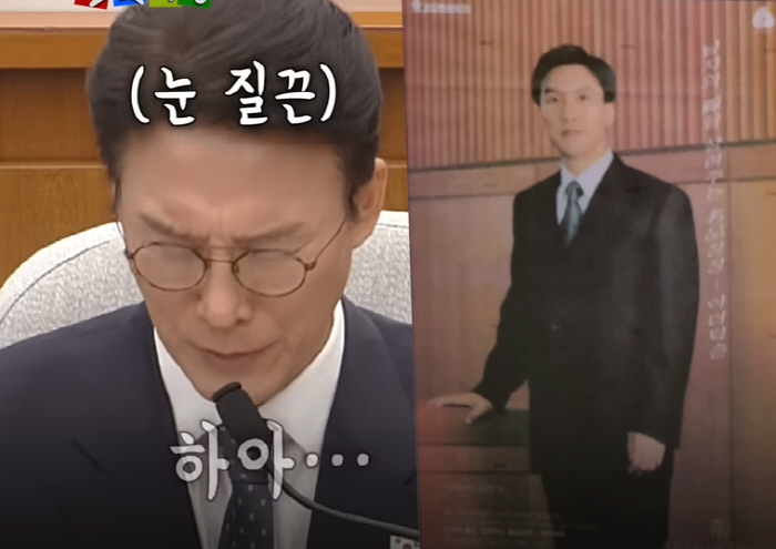 Summoning a men's suit commercial..Kim Minseok, laugh. 'Shoulder up' and eyes. 'Stretch'