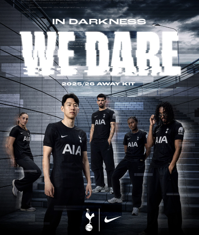 Tottenham and Son Heung-min are rumored to be transferred again → The main model for away uniforms in the 2025-2026 season... SON's future is uncertain