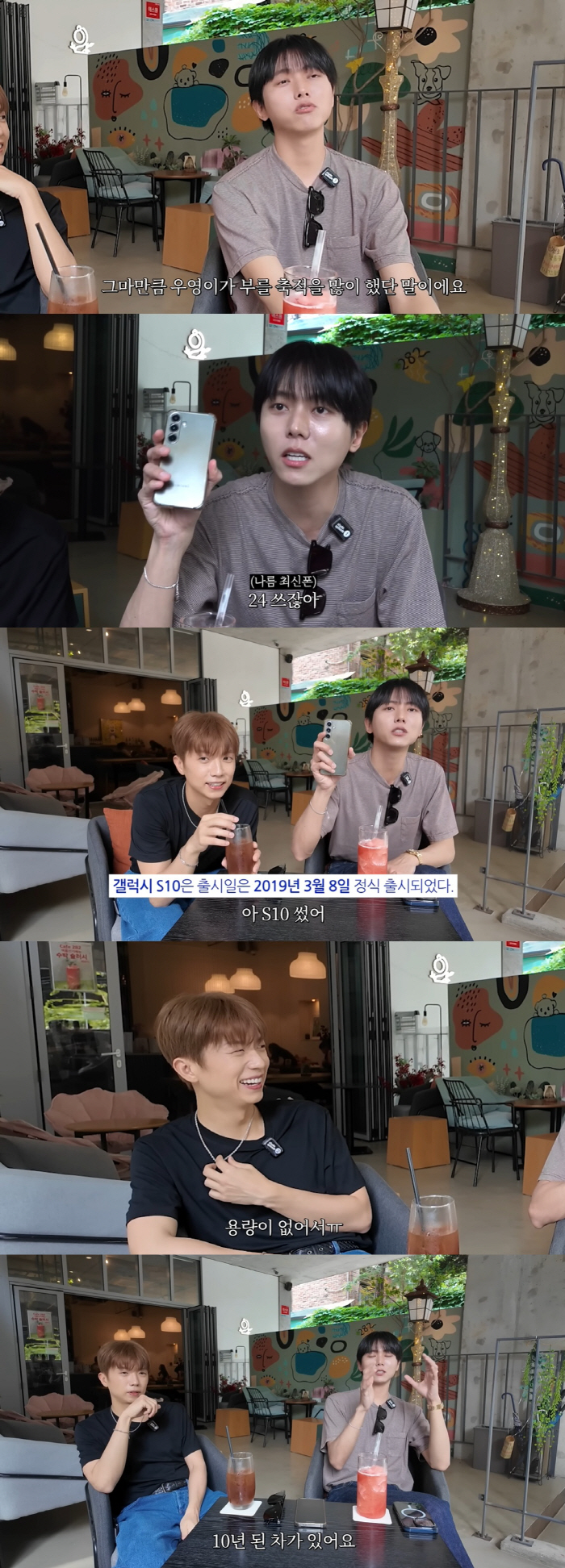 Joo Woo-jae Reflects on Woo-young’s Simplicity and Long-Lasting Habits
