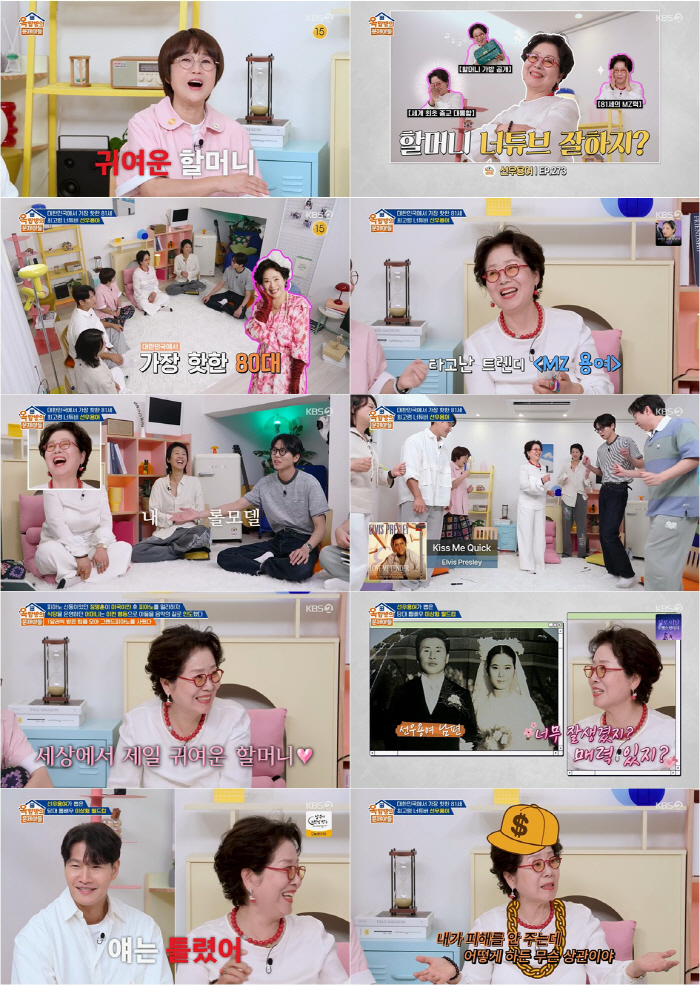 81-year-old Sunwoo Yong-yeo, life philosophy, if you save face, you should be older and free yourself (Okmun Son)