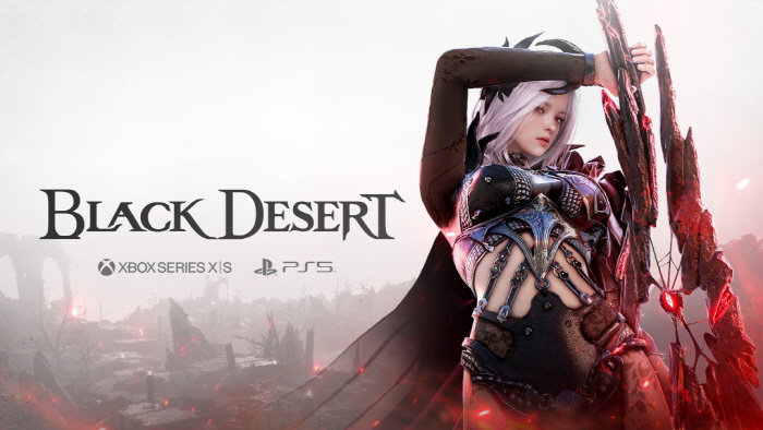Black Desert Console Releases PS5 and Xbox XS Versions