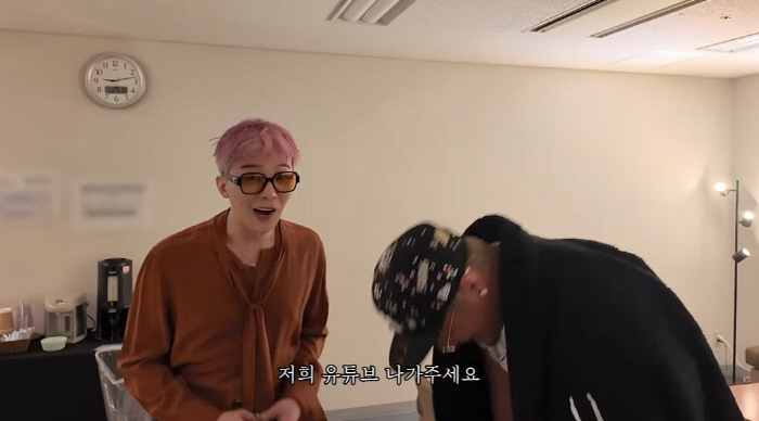 Choo Sung-hoon made an all-time slip of the tongue toward GD...Please go out on YouTube