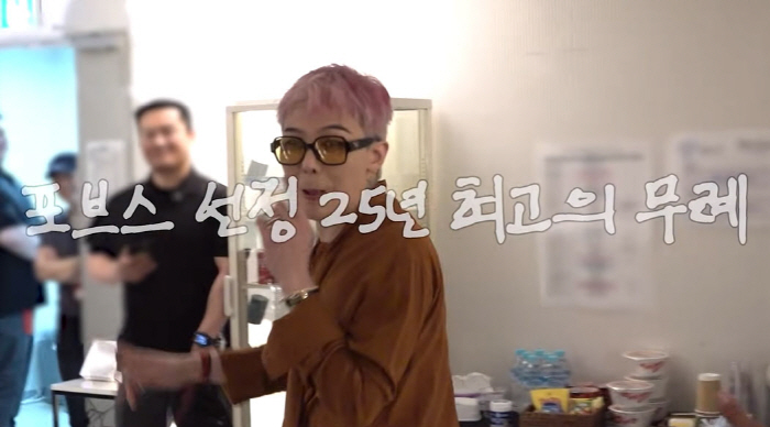 Choo Sung-hoon made an all-time slip of the tongue toward GD...Please go out on YouTube