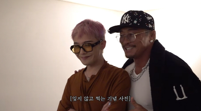 Choo Sung-hoon made an all-time slip of the tongue toward GD...Please go out on YouTube