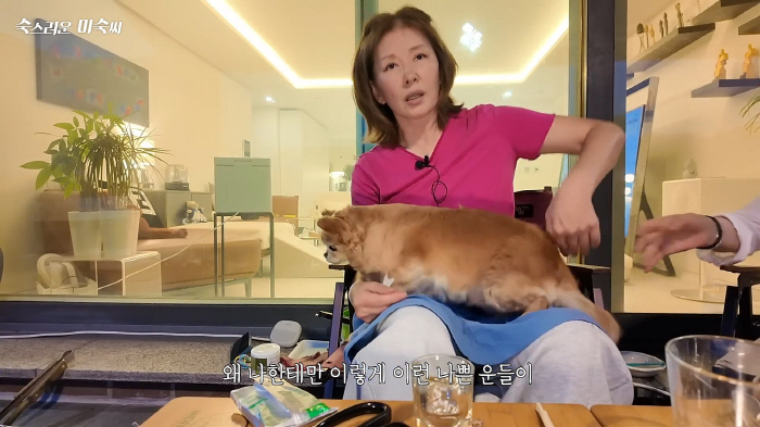  I've stopped drinking since then...Lee Mi-sook, 60 million won in phishing damage, came with a bad shock (Sook-sook)