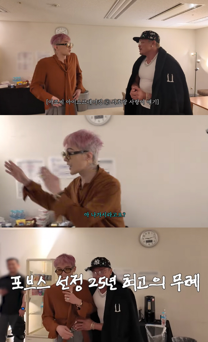 Choo Sung-hoon Meets G-Dragon Backstage in Osaka