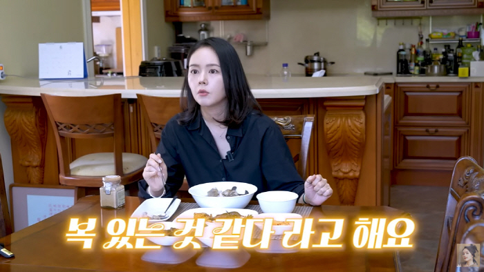 Han Ga-in, what a warm-hearted Gobusai...♥ My parents-in-law are more blessed than Yeon Jung-hoon
