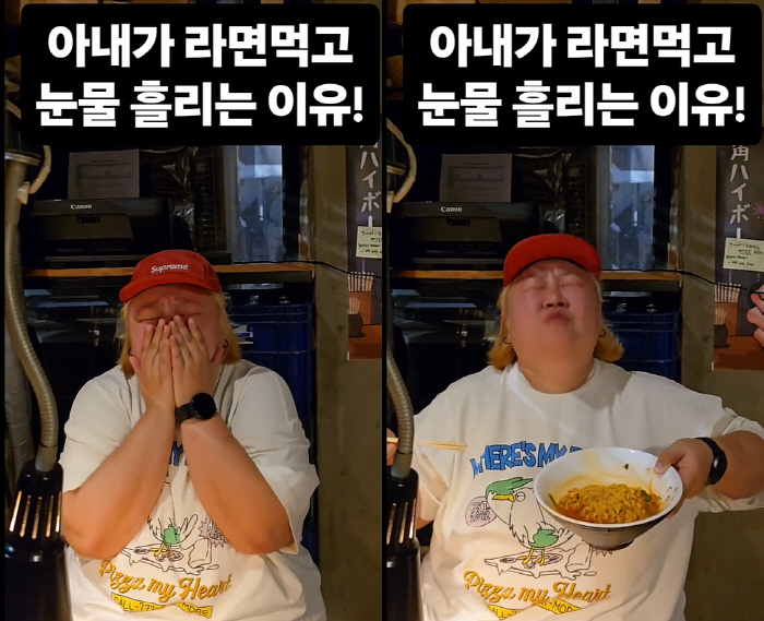 Hong Yoon-hwa, who lost 23kg, struggled with eating show if she was on a diet for 4 months