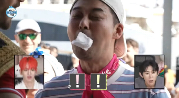 Jeon Hyun-moo was teased in TurkeyThis is a bit shameful