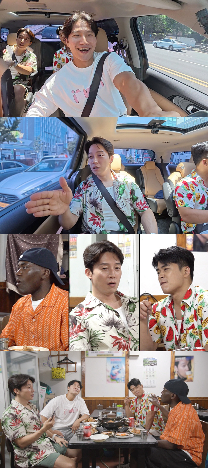 Kim Jong-guk announced his intention to get married after purchasing an apartment. You're preparing for a new marriage house. (My Little Old Boy)
