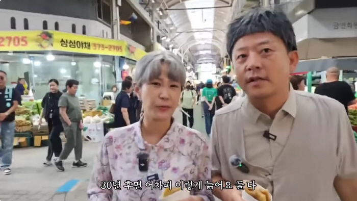 Kim Jun-ho, 9 years younger ♥ Kim Ji-min is old. There is no big difference in pinzans, we are getting old together (Junho Ji-min)
