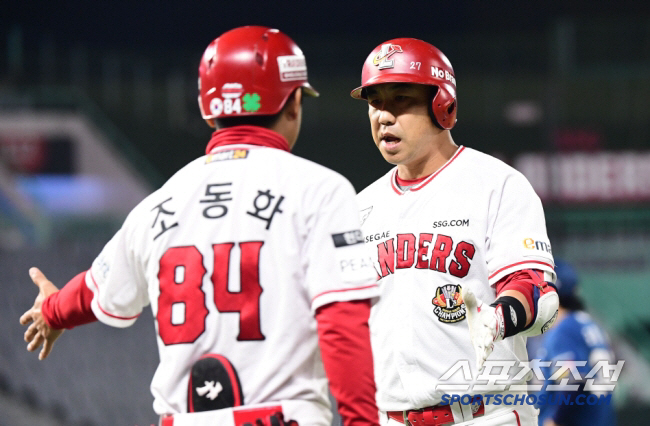 Kim Kang-min's Retirement Ceremony Booking...Is this right? Controversy over abuse of group viewing, why are fans angry