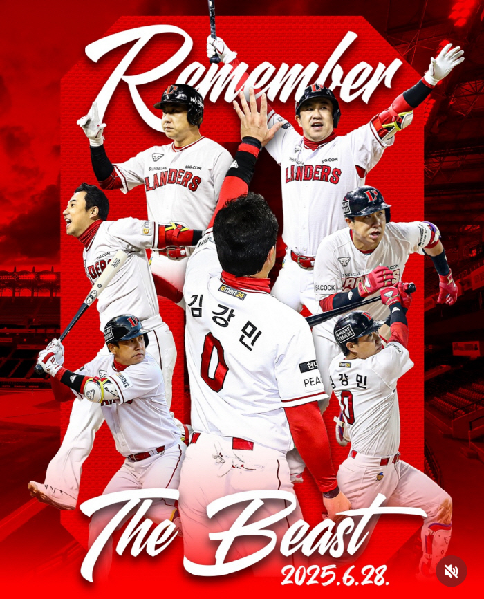 Kim Kang-min's Retirement Ceremony Booking...Is this right? Controversy over abuse of group viewing, why are fans angry