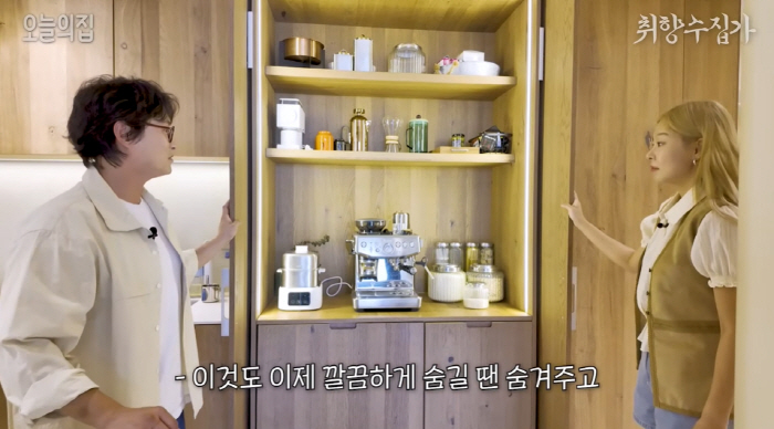 Lim Sung-bin ♥ Shin-eun unveiled a remodeled 60 pyeong house this year..Kids zone and home cafe are perfect