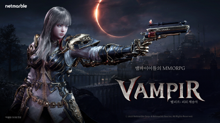 New MMORPG Bampir under development by Netmarble unveils the game's core economic system