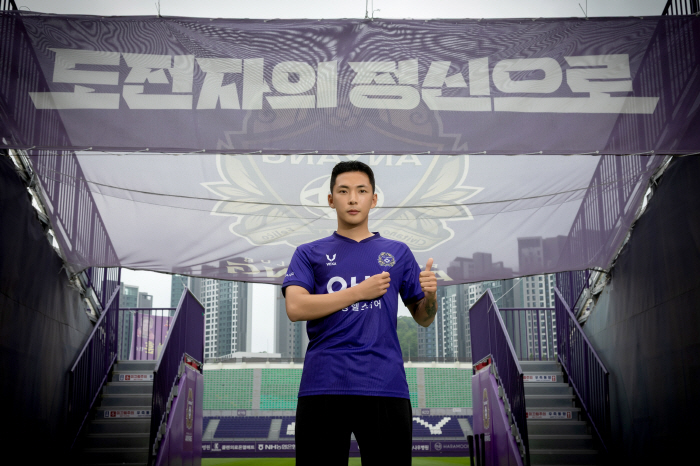  North Korea's representative Lee Young-jik, Ahn Young-hak, Ahn Byung-jun, take over the baton and head to Anyang → Busan...Lim Minhyuk and I rent it together until the end of the season