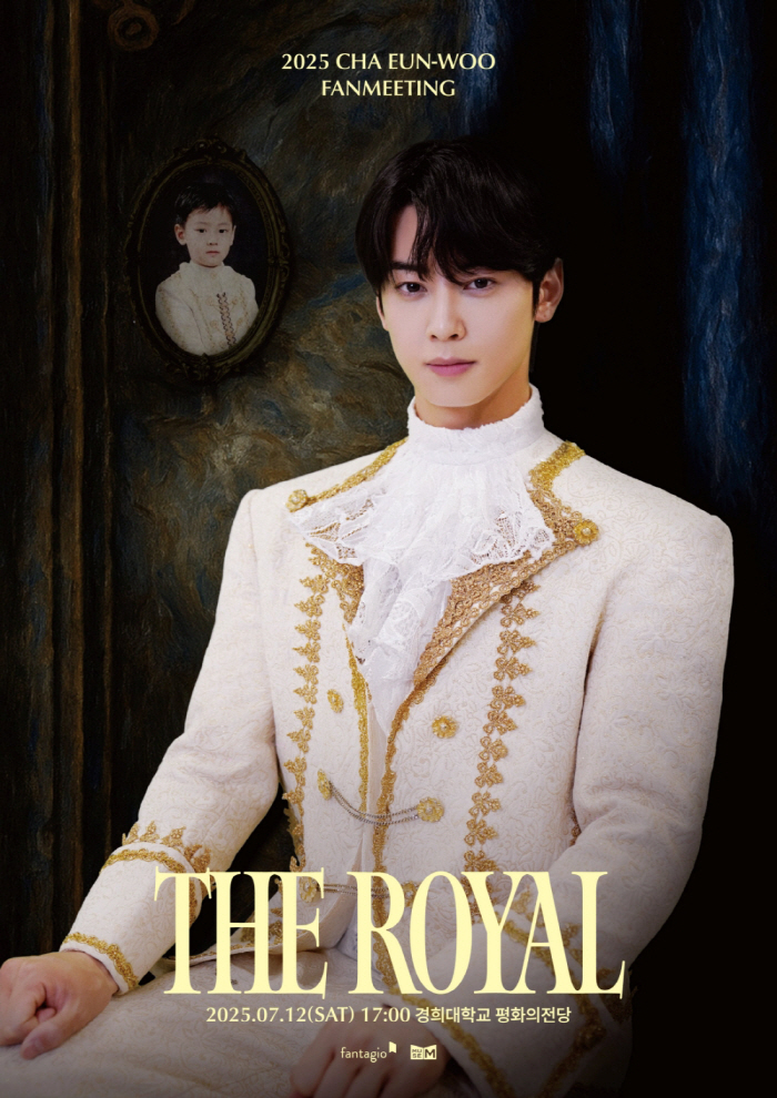 Cha Eun-woo Tops Ticket Charts with Final Fan Meeting Before Enlistment