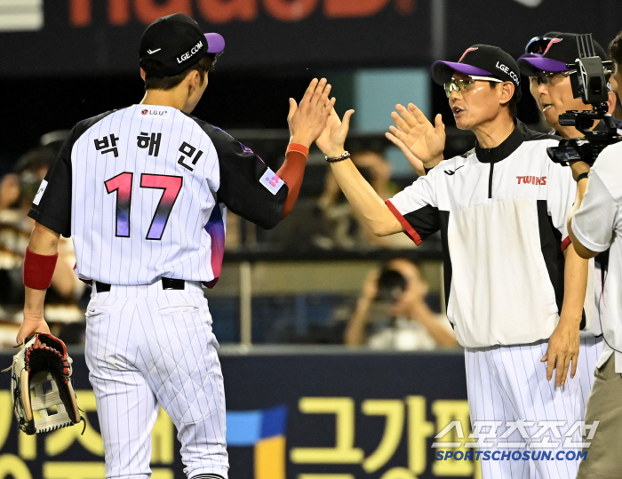  Director Yeom Kyung-yeop, it's a thrilling victory