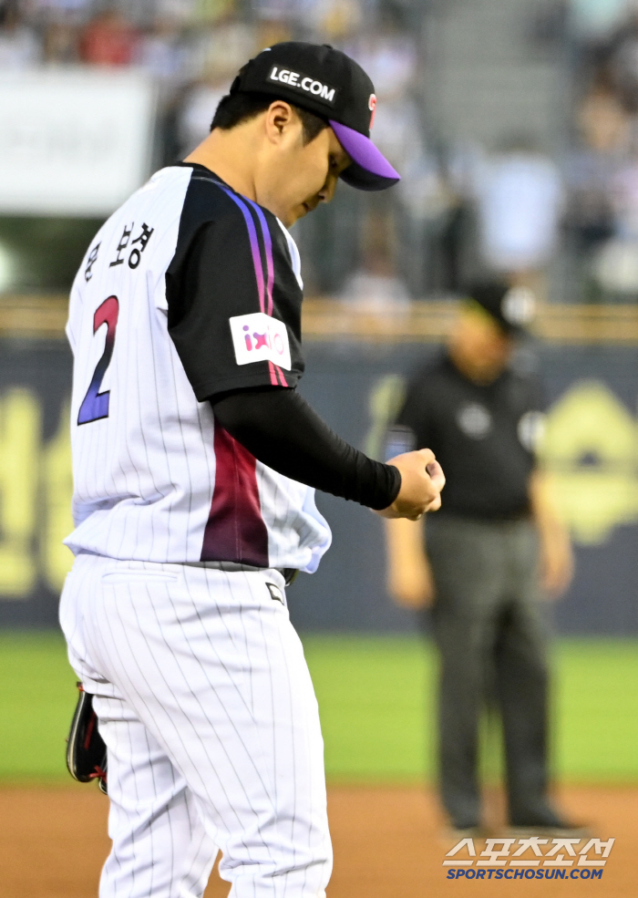  Moon Bo-kyung's fatal mistake