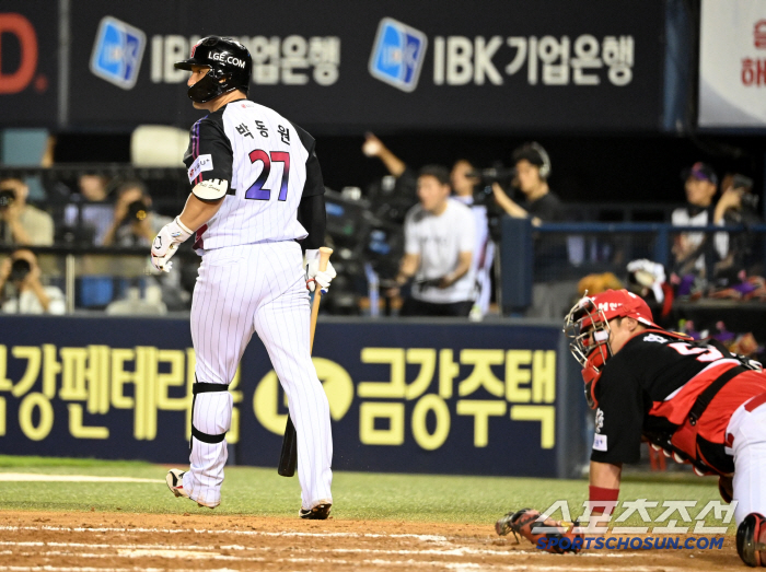  Park Dongwon and Han Junsu, who turned the tables, are disappointed