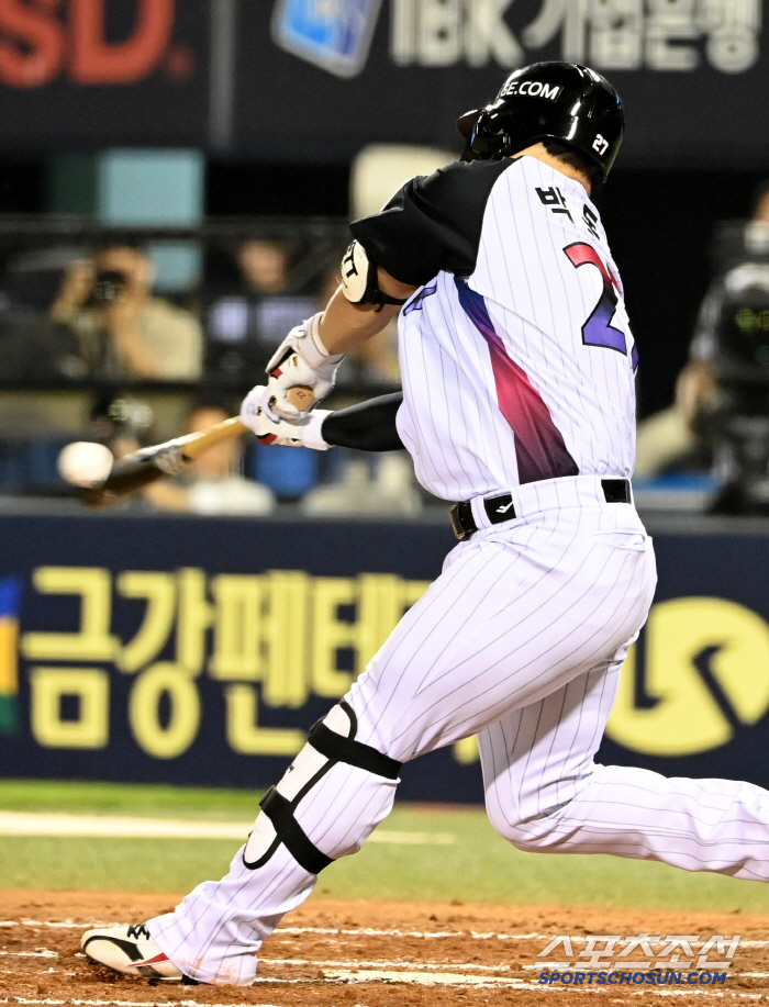  Park Dongwon's turnaround explodes