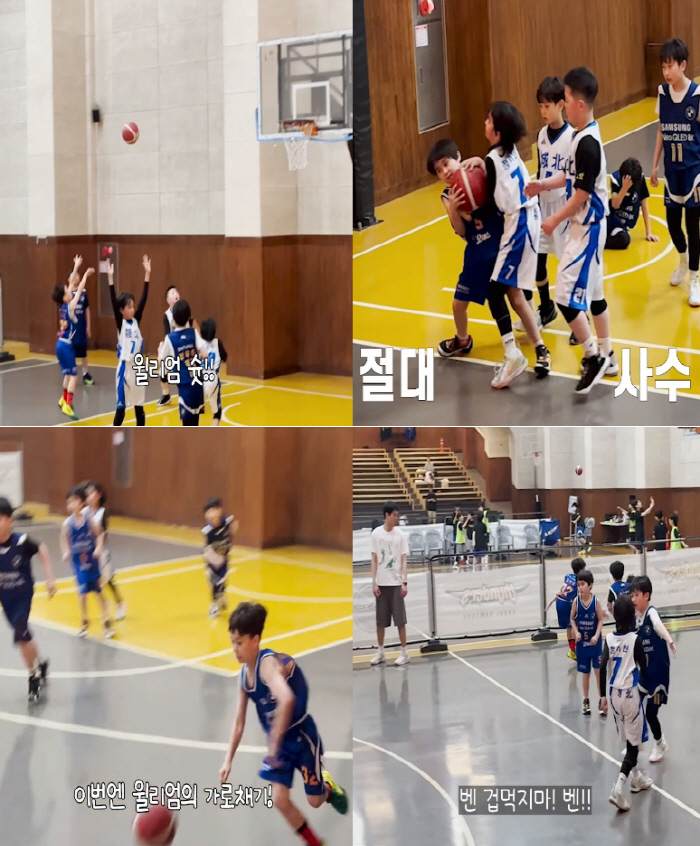 Sam Hammington, 9 and 8 years old, don't be afraid to participate in the basketball tournament for 4 months