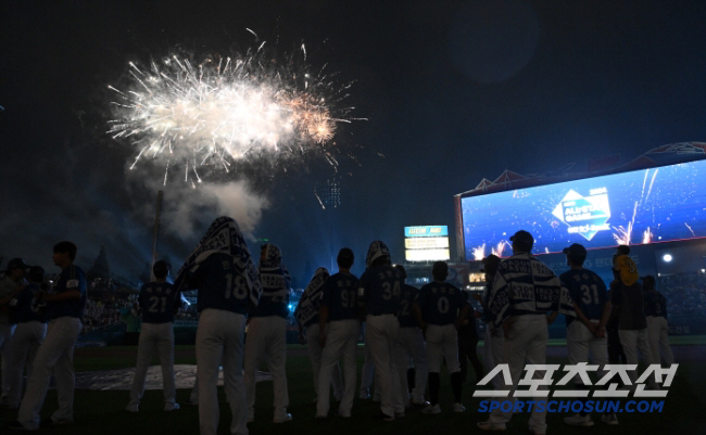 Tickets for the 2025 KBO All-Star Game start on the 30th