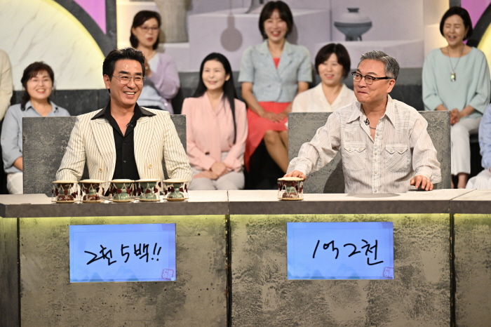 Why is Ryu Seungryong here..The fine is coming up with the fine
