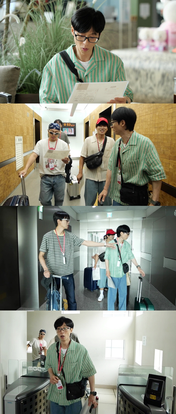 Yoo Jae-seok Surprised by Hidden Luxury Spaces at MBC in ‘Hangout With Yoo’