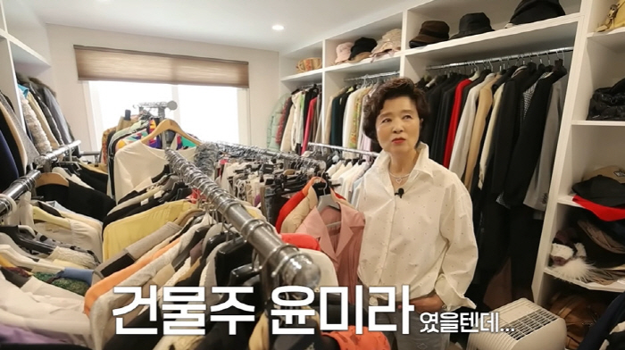 Yoon Mi-ra must have been a building owner after wasting money on clothes worth 100 million won of flex Han River views as soon as she saw