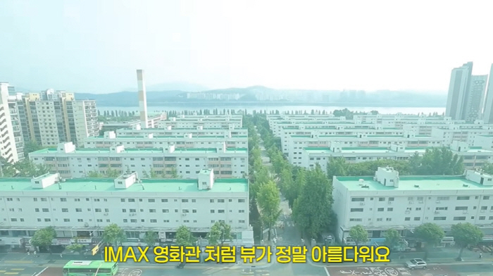Yoon Mi-ra must have been a building owner after wasting money on clothes worth 100 million won of flex Han River views as soon as she saw