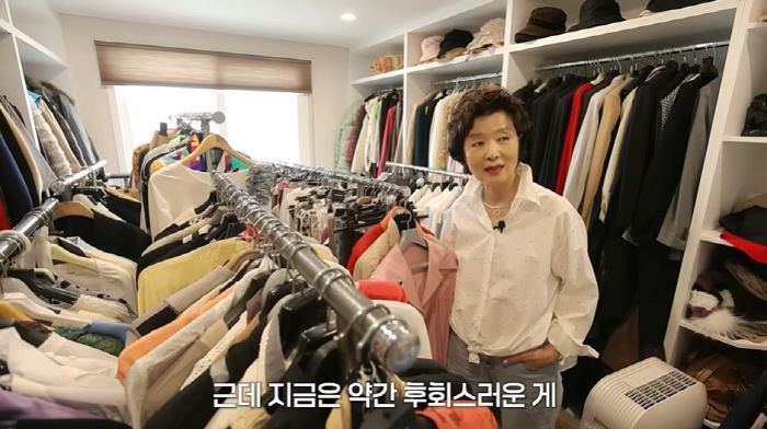 Yoon Mi-ra must have been a building owner after wasting money on clothes worth 100 million won of flex Han River views as soon as she saw