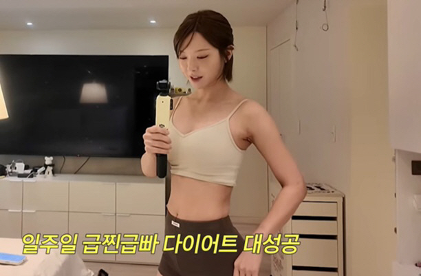 AOA Cho-ah is shocked by not starving herself to lose 3kg and post her highest weight since debut