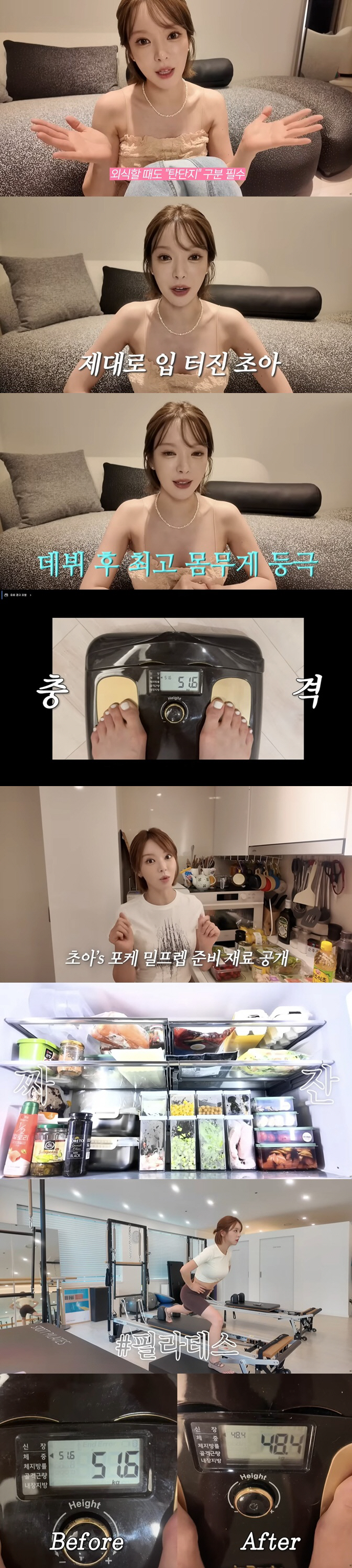 AOA Cho-ah is shocked by not starving herself to lose 3kg and post her highest weight since debut