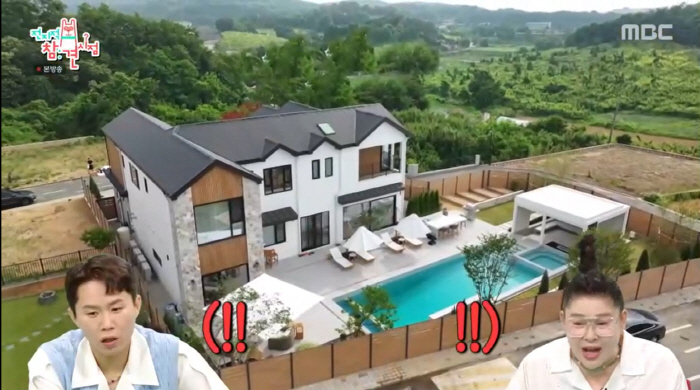Brian, 300 pyeong with a swimming pool..What is the property tax