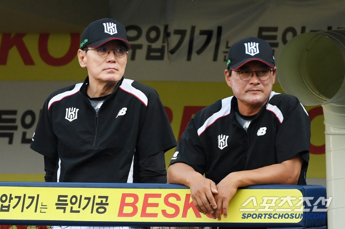 Coach Lee Jong-beom and the Strongest Baseball, have deceived the KBO League and its fansIt's an eternal farewell to the professional title