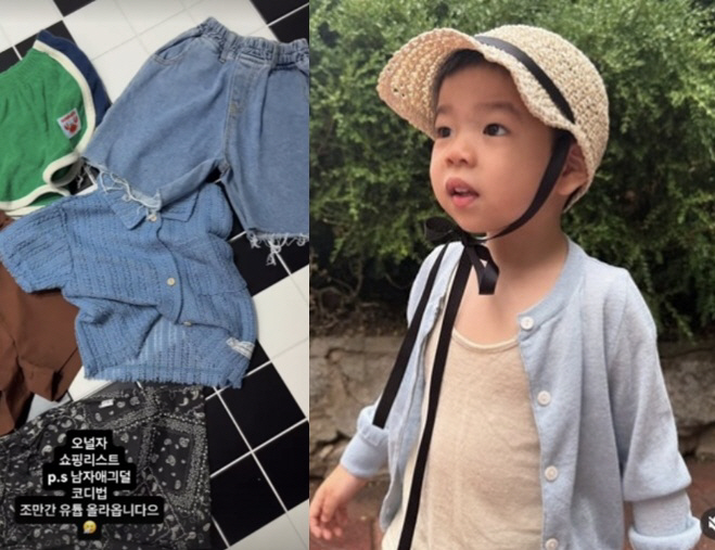 Hong Hyun-hee ♥ Jason drew a children's clothing business, but..Explodes in popularity even with tool suggestions