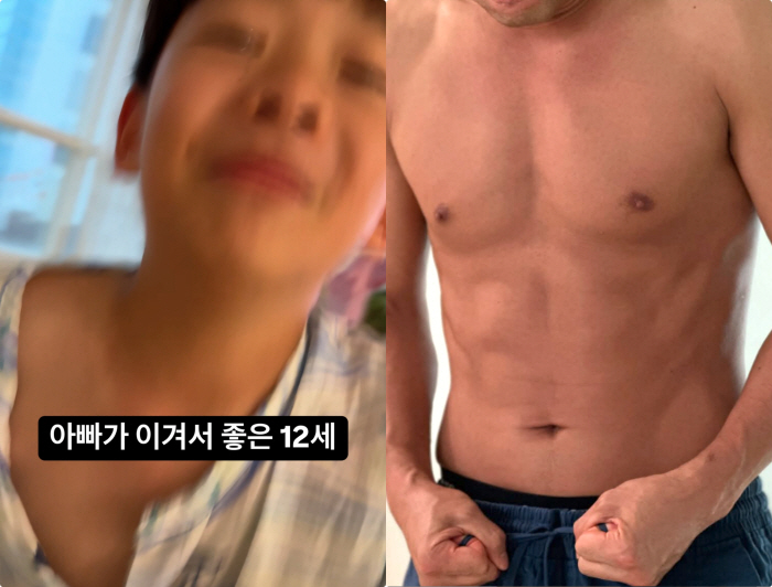 Jung Kyung-mi, ♥ Yoon Hyung-bin, I don't feel comfortable about winning the retirement match, let's stop now
