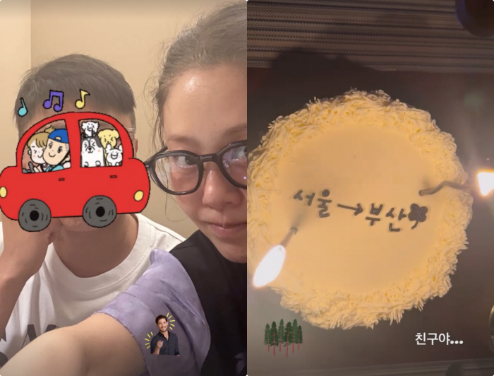 Ko Hyun-jung caught a restaurant date with her male friend..Even a friendly selfie