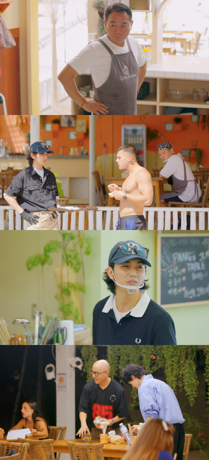 Lee Bong-won, ♥ Can I run a restaurant alone without Park Mi-seon..'That's too much'