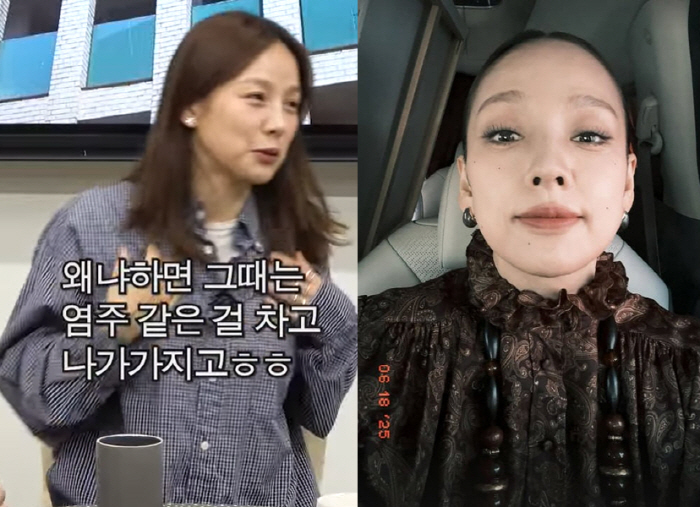 Lee Hyo-ri opened her mouth to the anti-cody controversy. Wear the beads and leave