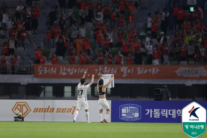 Mulich's Second Coming, Kim Dae-won who was sent off after scoring a theater goal → Gangwon coach Jung Kyung-ho also put his hips like Kim Nam-il 