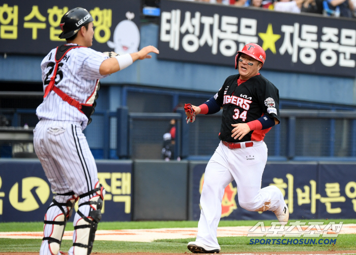  Choi Hyungwoo fighting spirit