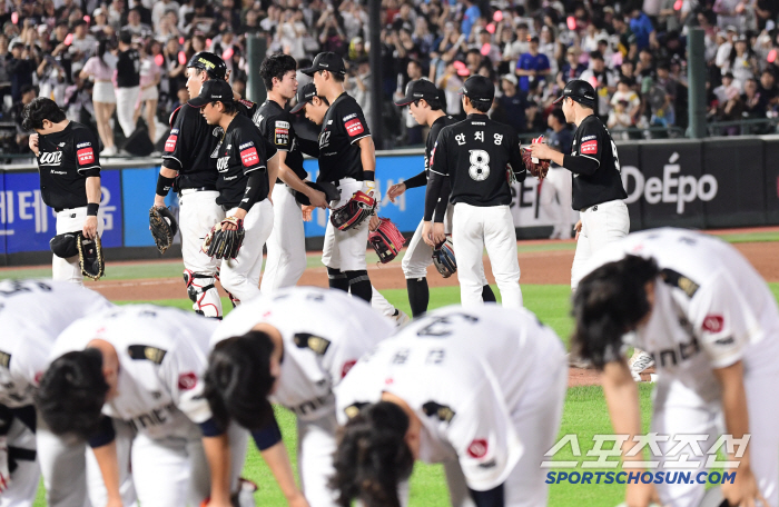  Reserving the Winning Series with KT Lotte for 2 consecutive wins