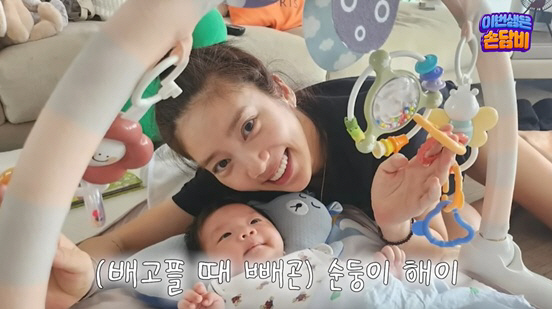 Son Dambi ♥ Lee Kyu-hyuk's real reaction to his daughter's growth..First babbling  my pretty baby during 'Timmy Time'