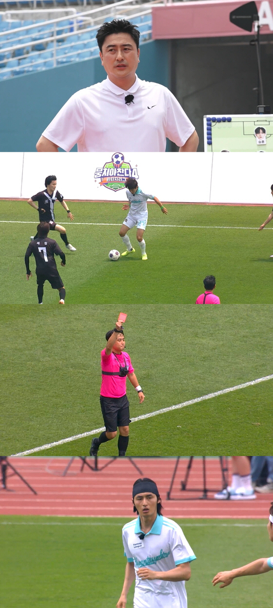 Ahn Jung-hwan, the god of the early bird, was angry...Red Card  Worst Career Crisis in Mistake ('Gathering Up 4)
