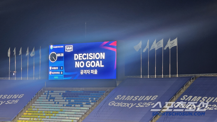 Busan's away match is undefeated, and at this point, science Choi Young-joon's first goal Suwon and Gonzalo's equalizer Busan are tied 1-1 