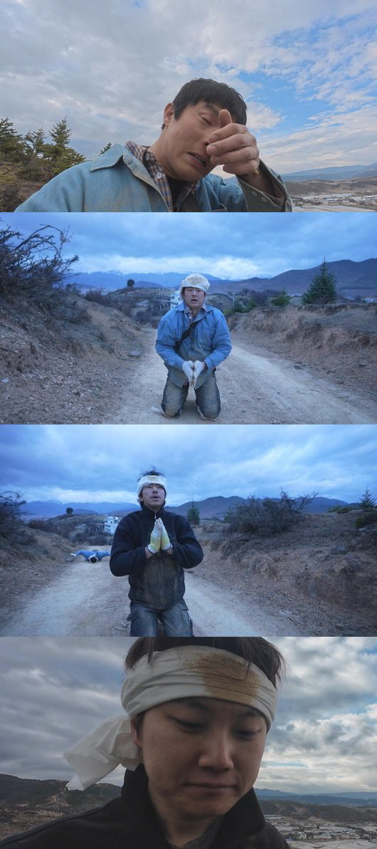 The finale of 'Taegye Ilju 4', Gian 84, Lee Si-eon, and Pani Bottle Tears of the Cara Godo Ochettuji...Even a hot spring competition